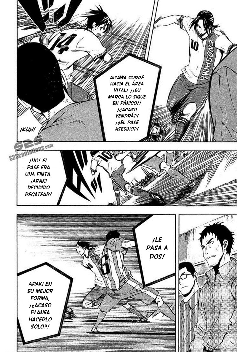 Read Area no Kishi es Manga Online