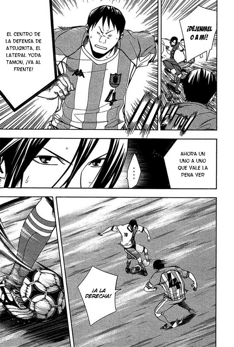 Read Area no Kishi es Manga Online