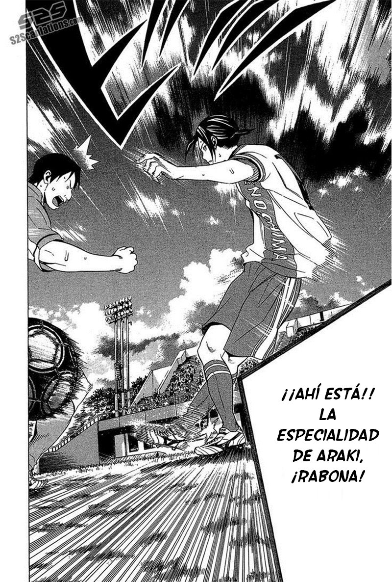 Read Area no Kishi es Manga Online