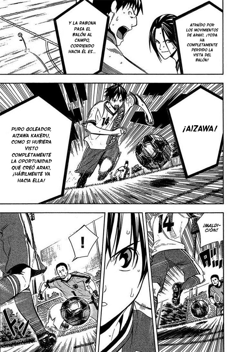 Read Area no Kishi es Manga Online