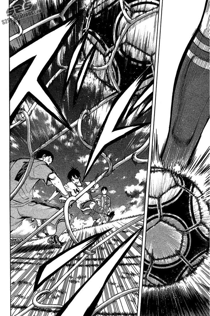 Read Area no Kishi es Manga Online