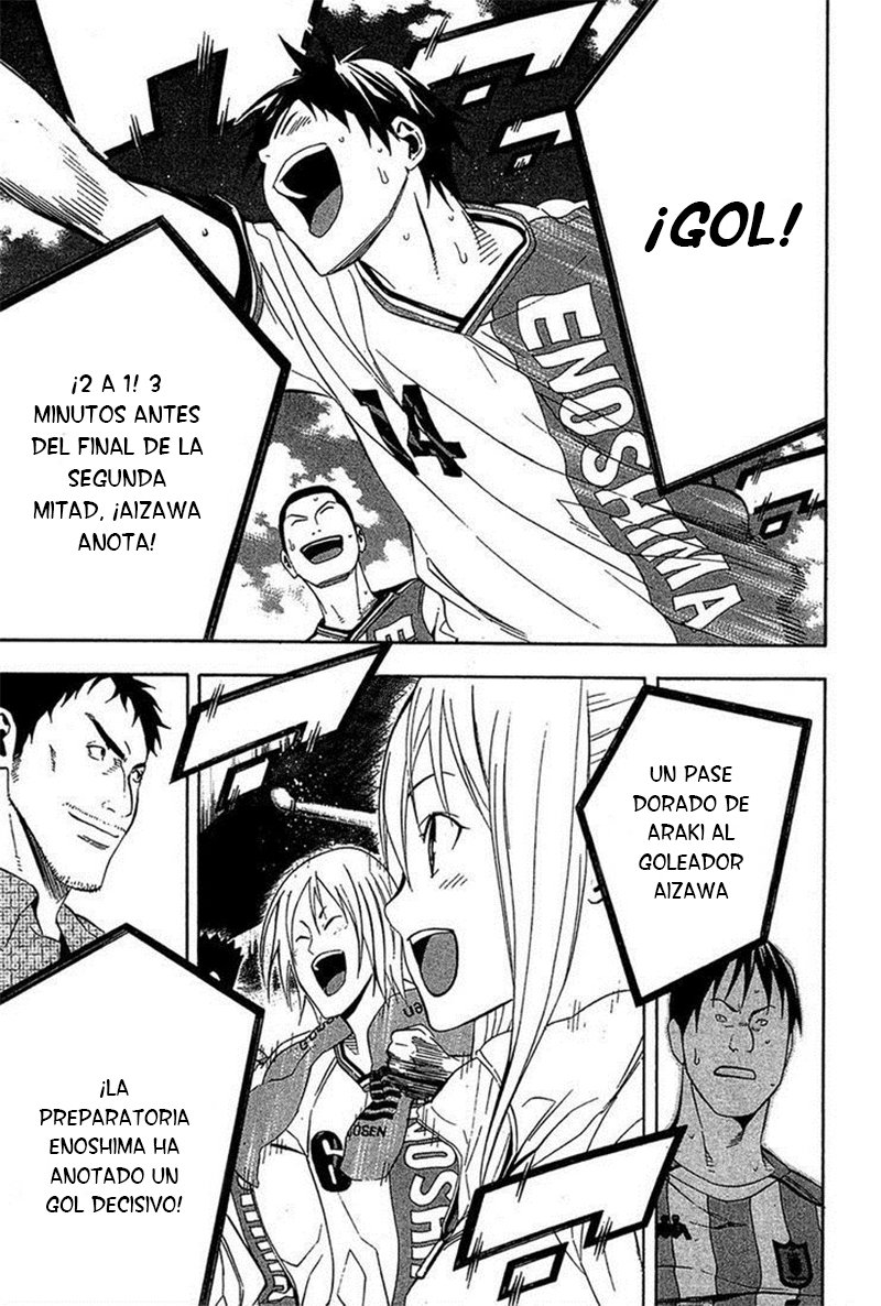 Read Area no Kishi es Manga Online