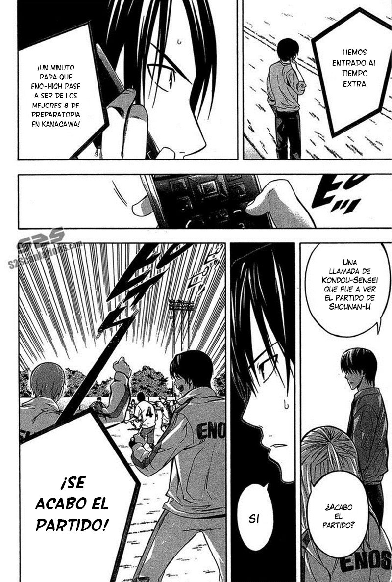 Read Area no Kishi es Manga Online