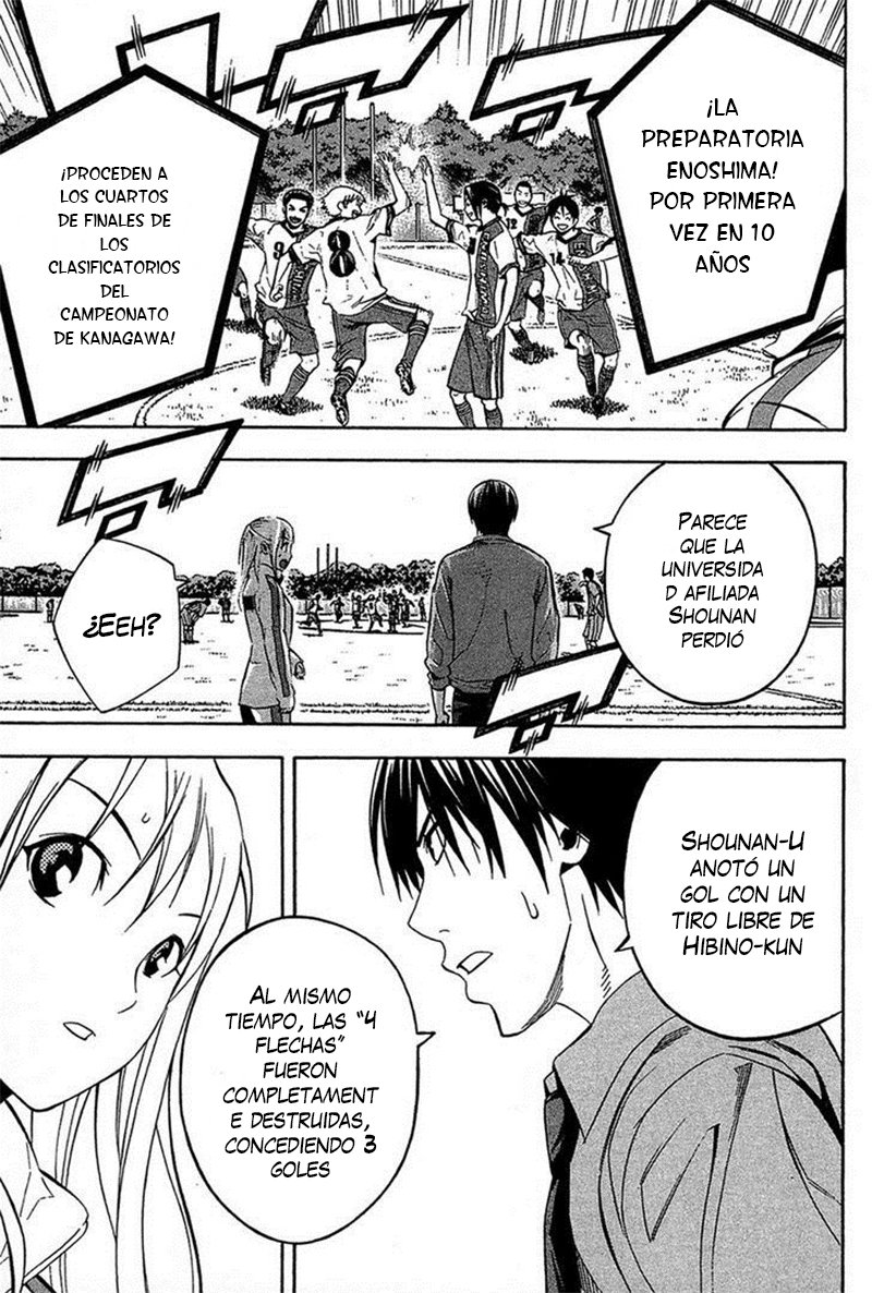 Read Area no Kishi es Manga Online