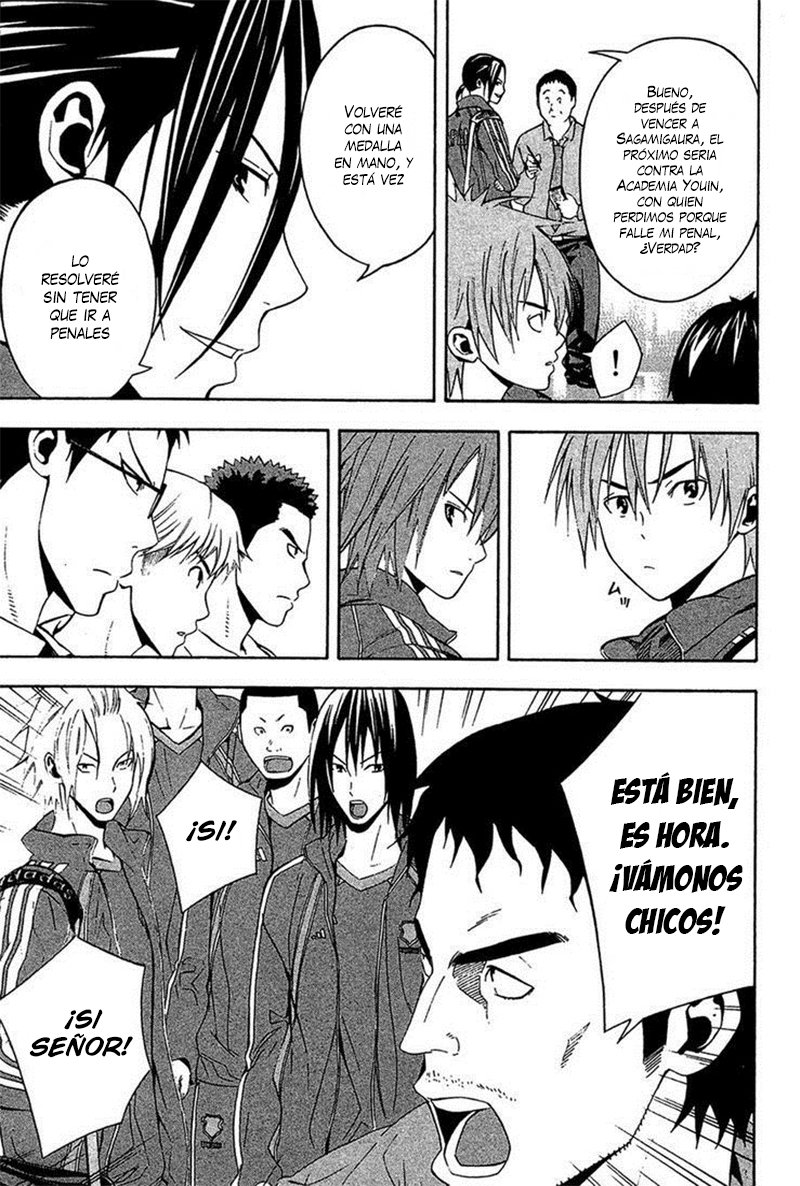 Read Area no Kishi es Manga Online