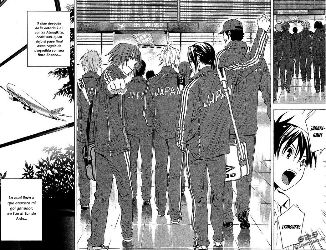 Read Area no Kishi es Manga Online