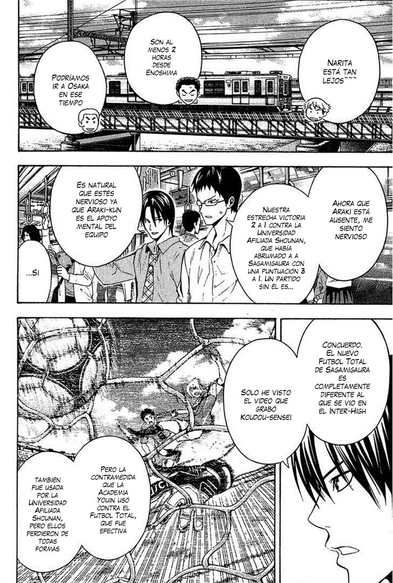 Read Area no Kishi es Manga Online