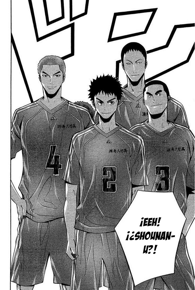 Read Area no Kishi es Manga Online