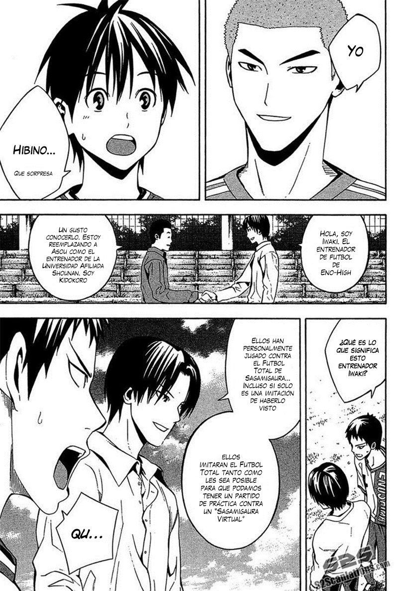 Read Area no Kishi es Manga Online