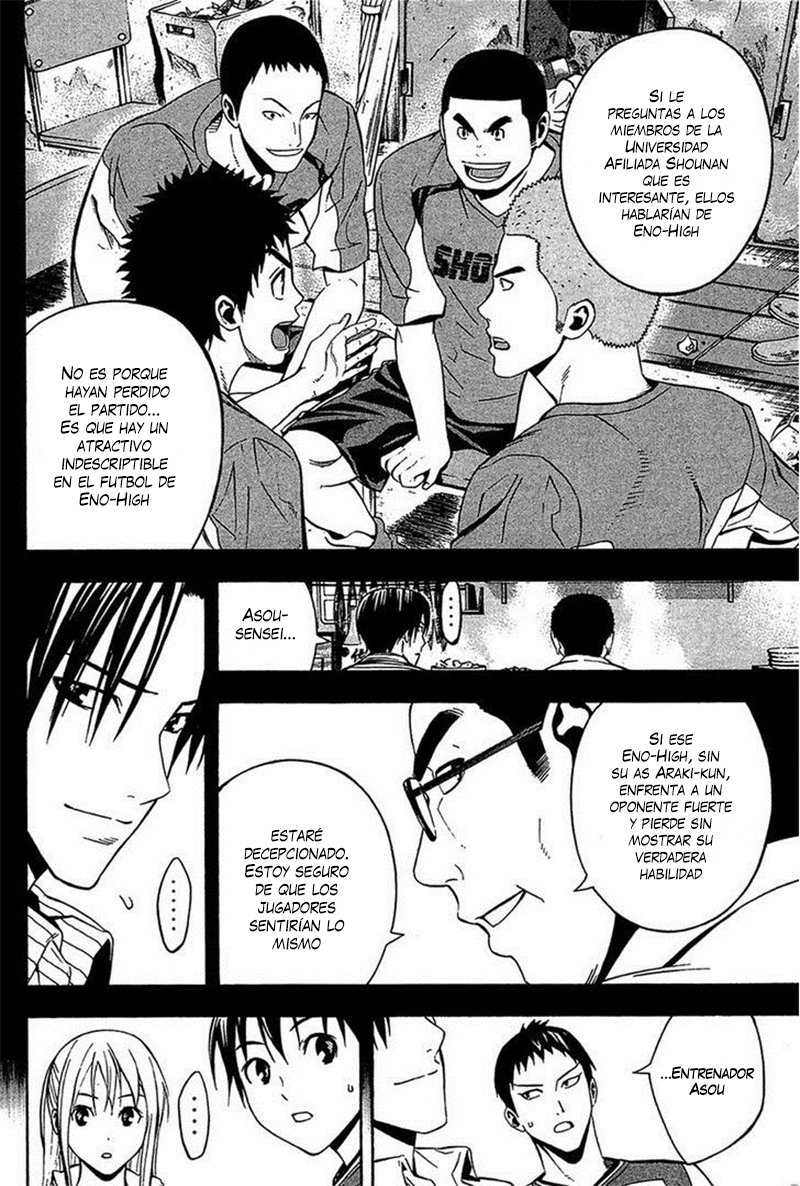 Read Area no Kishi es Manga Online