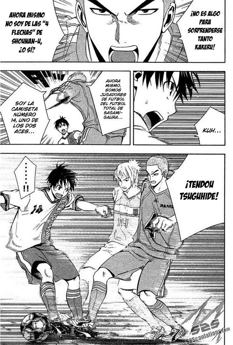 Read Area no Kishi es Manga Online