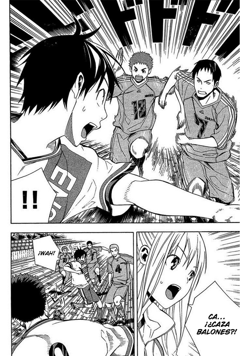 Read Area no Kishi es Manga Online