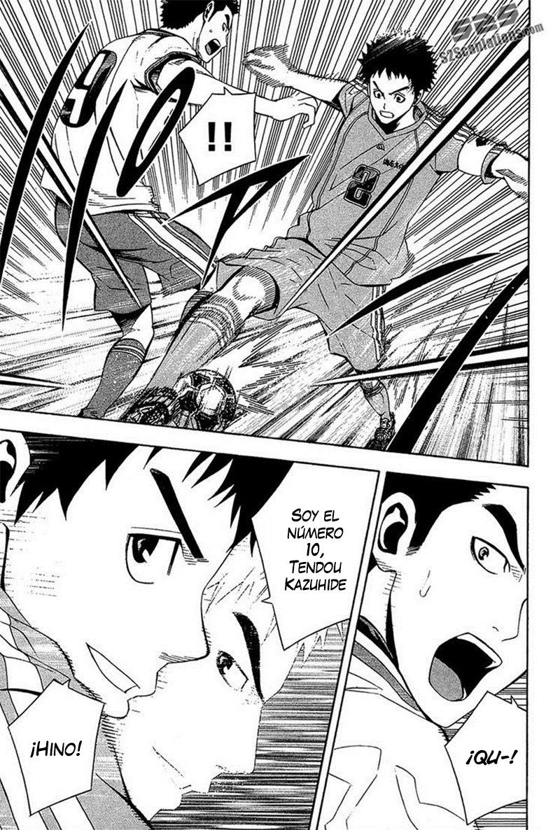 Read Area no Kishi es Manga Online