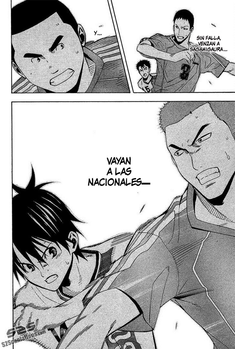 Read Area no Kishi es Manga Online