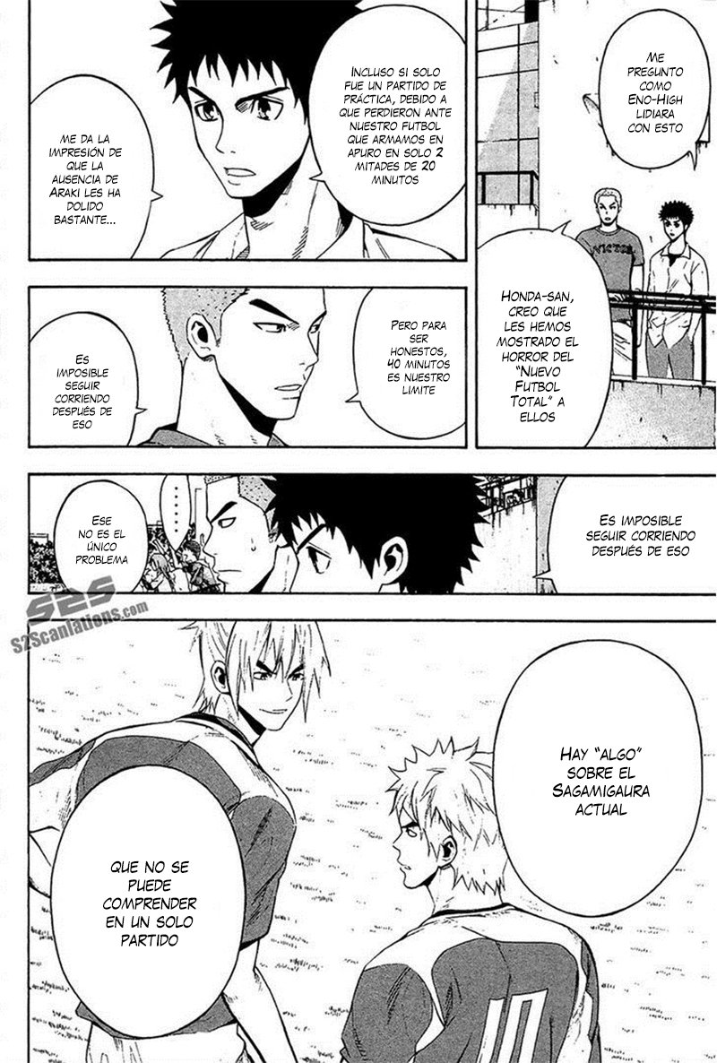 Read Area no Kishi es Manga Online