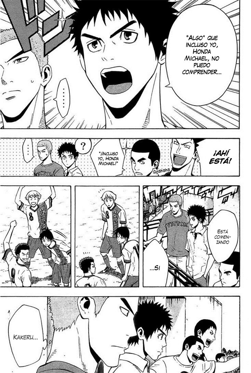 Read Area no Kishi es Manga Online