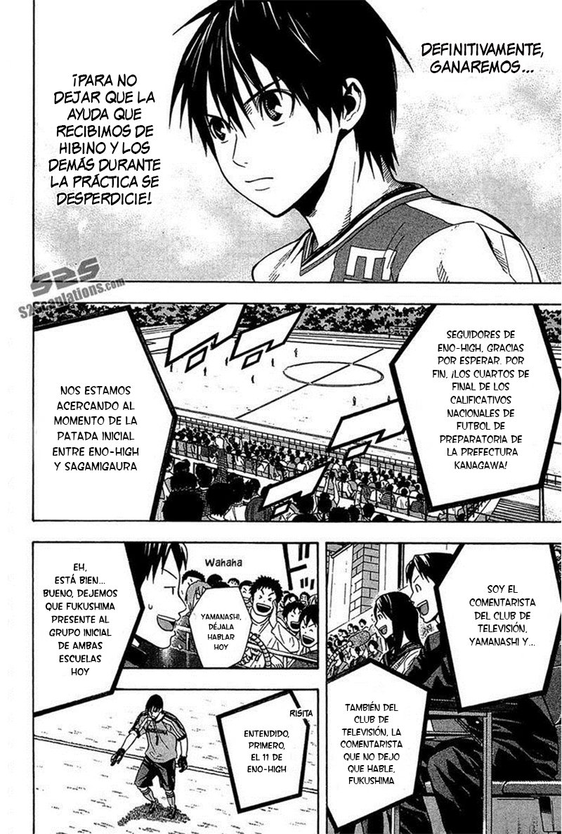 Read Area no Kishi es Manga Online