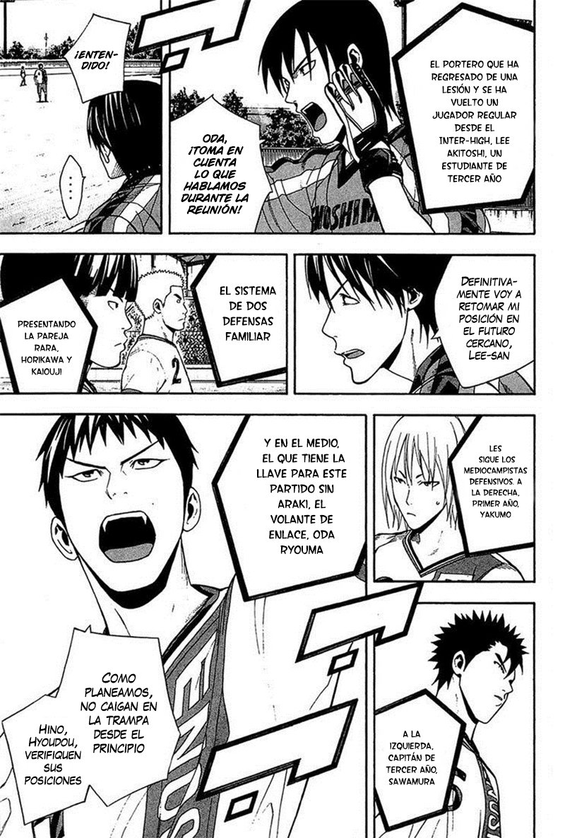 Read Area no Kishi es Manga Online