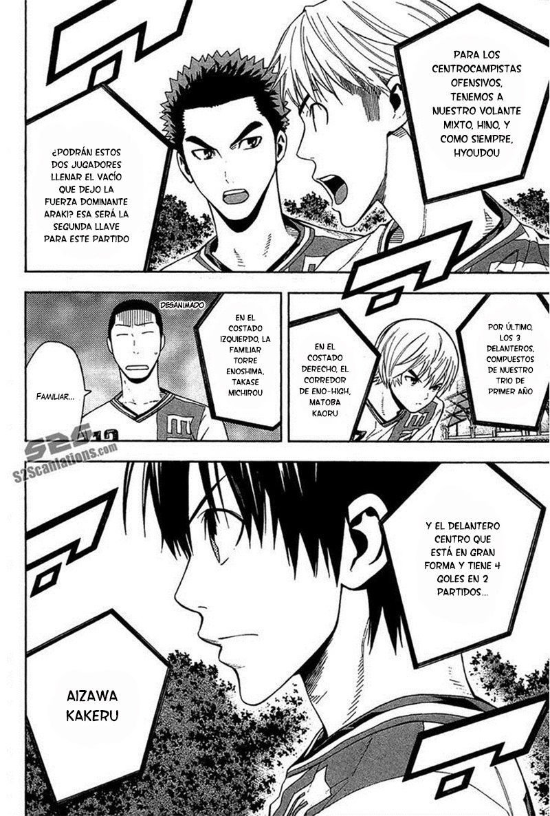 Read Area no Kishi es Manga Online