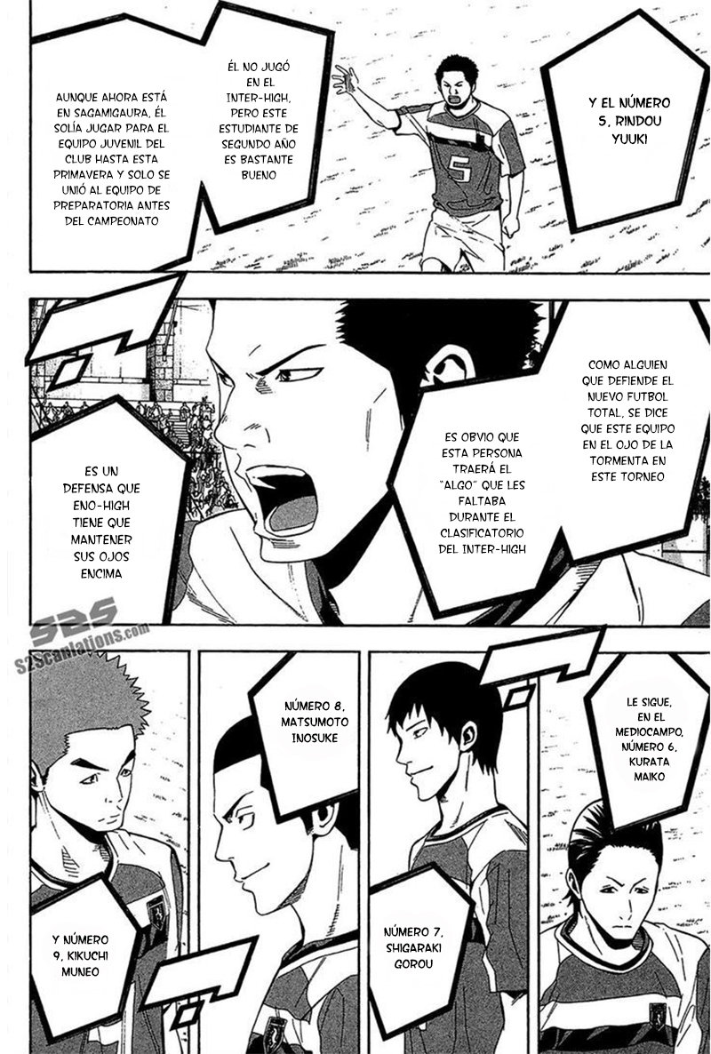 Read Area no Kishi es Manga Online