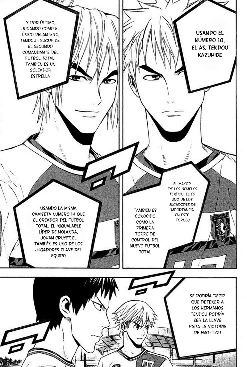 Read Area no Kishi es Manga Online