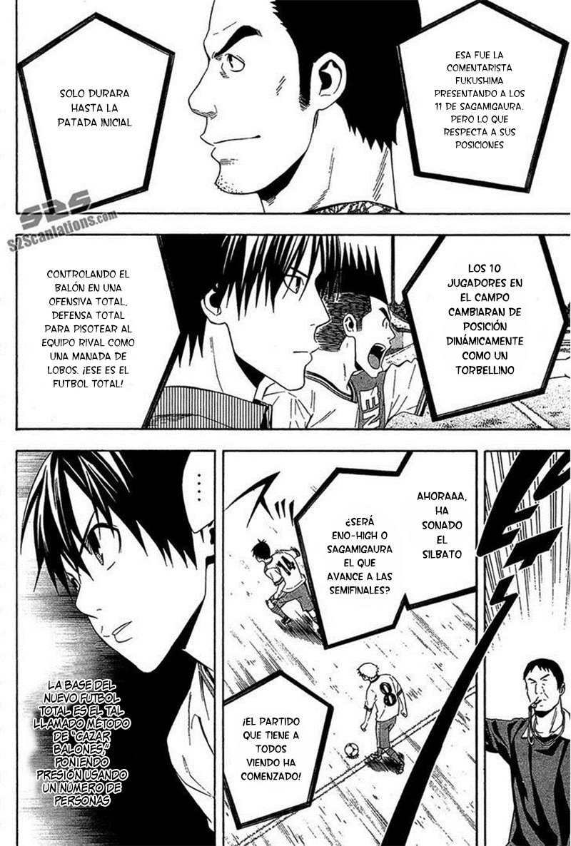 Read Area no Kishi es Manga Online