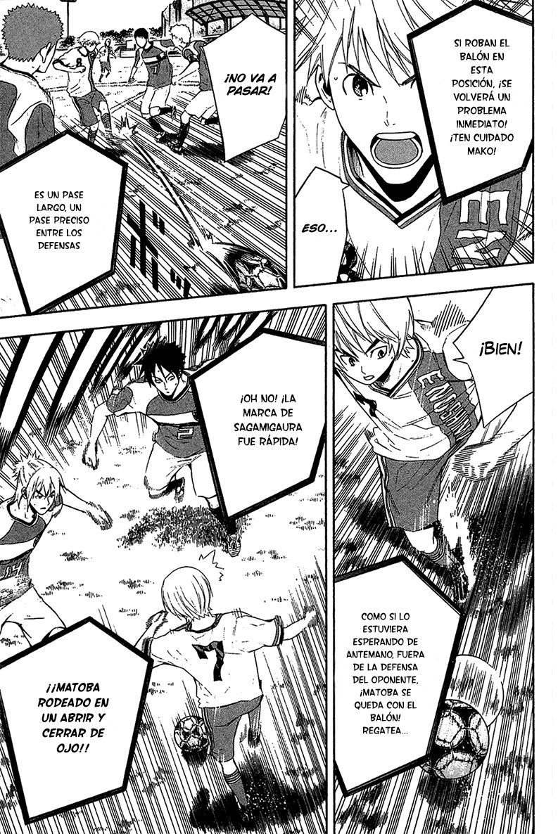 Read Area no Kishi es Manga Online