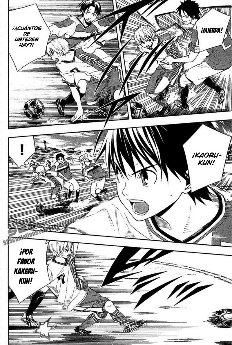 Read Area no Kishi es Manga Online