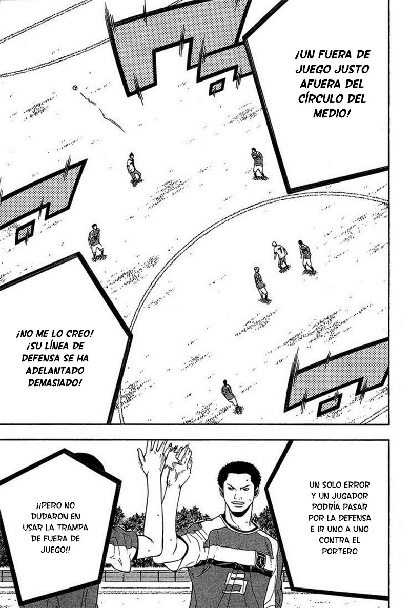 Read Area no Kishi es Manga Online