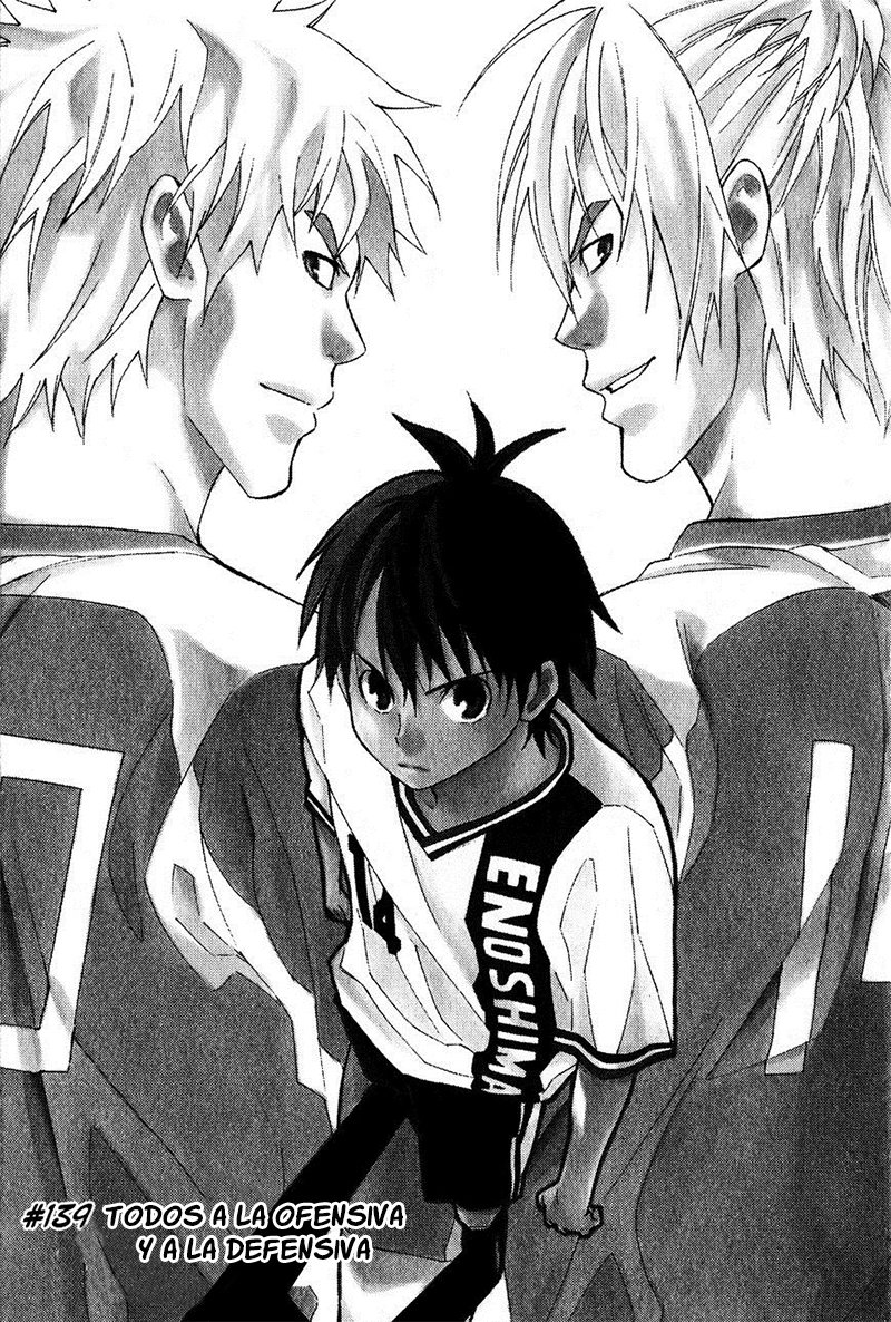 Read Area no Kishi es Manga Online