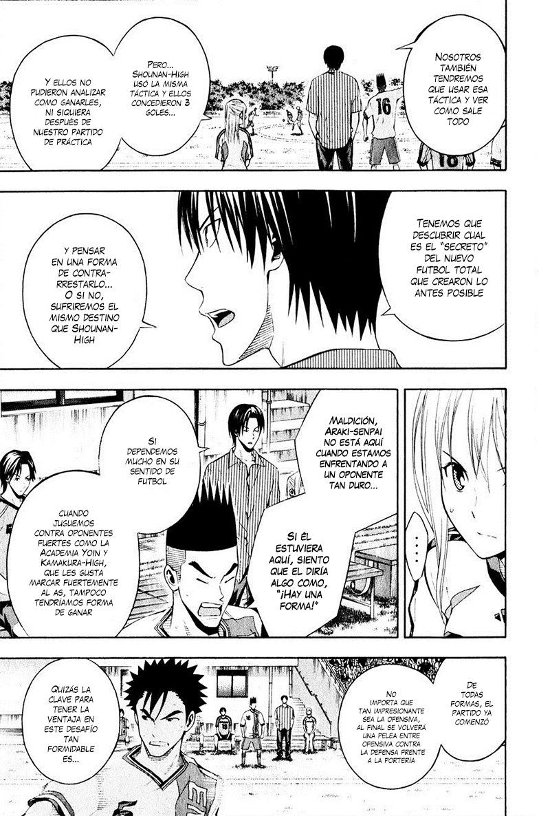 Read Area no Kishi es Manga Online