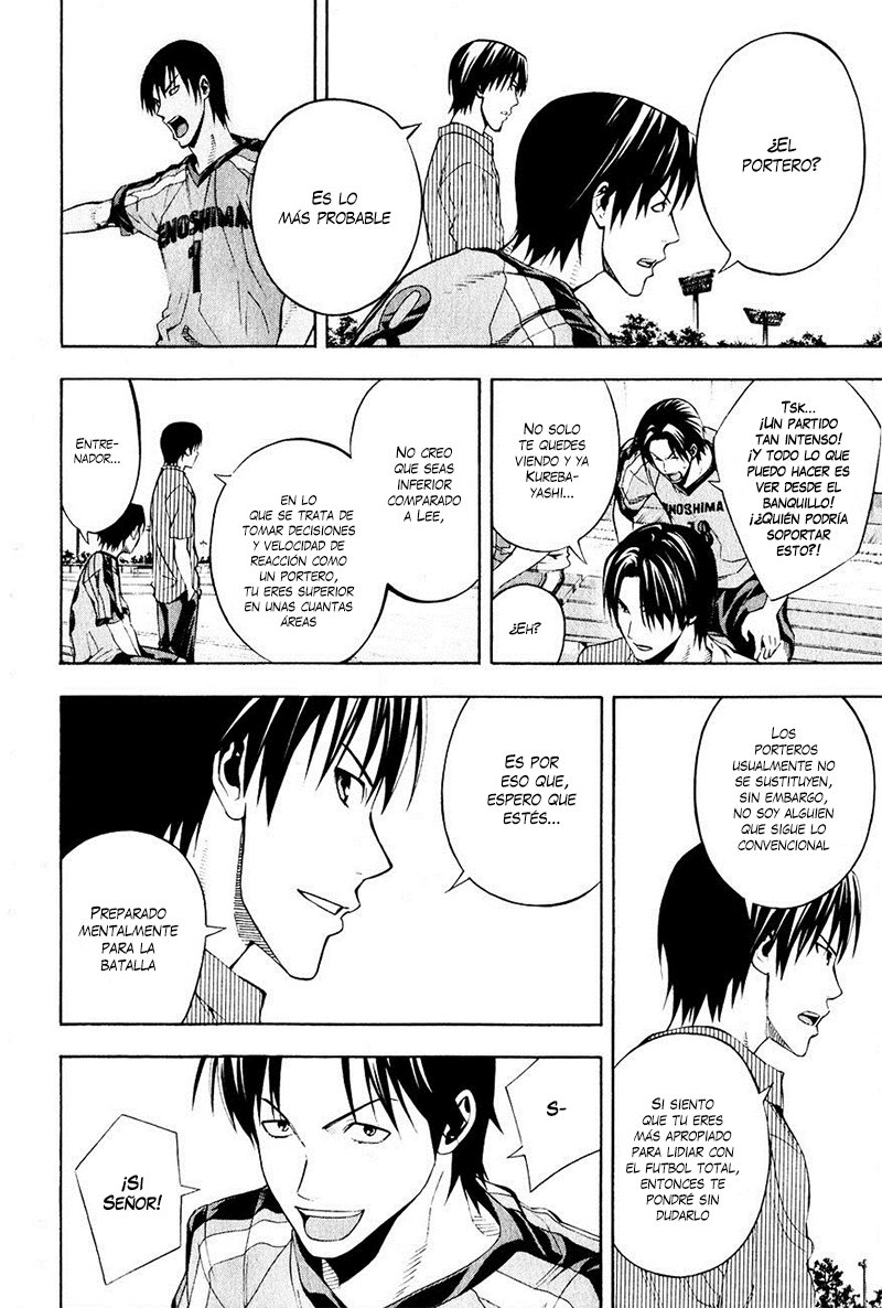 Read Area no Kishi es Manga Online