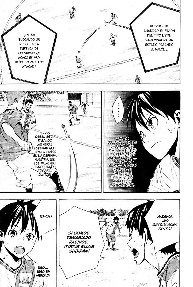 Read Area no Kishi es Manga Online