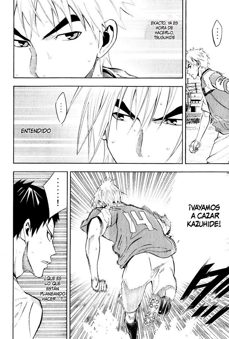 Read Area no Kishi es Manga Online