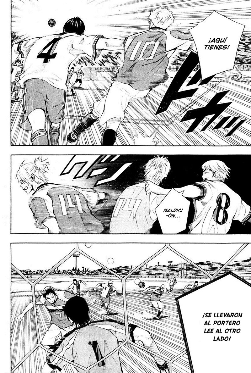 Read Area no Kishi es Manga Online