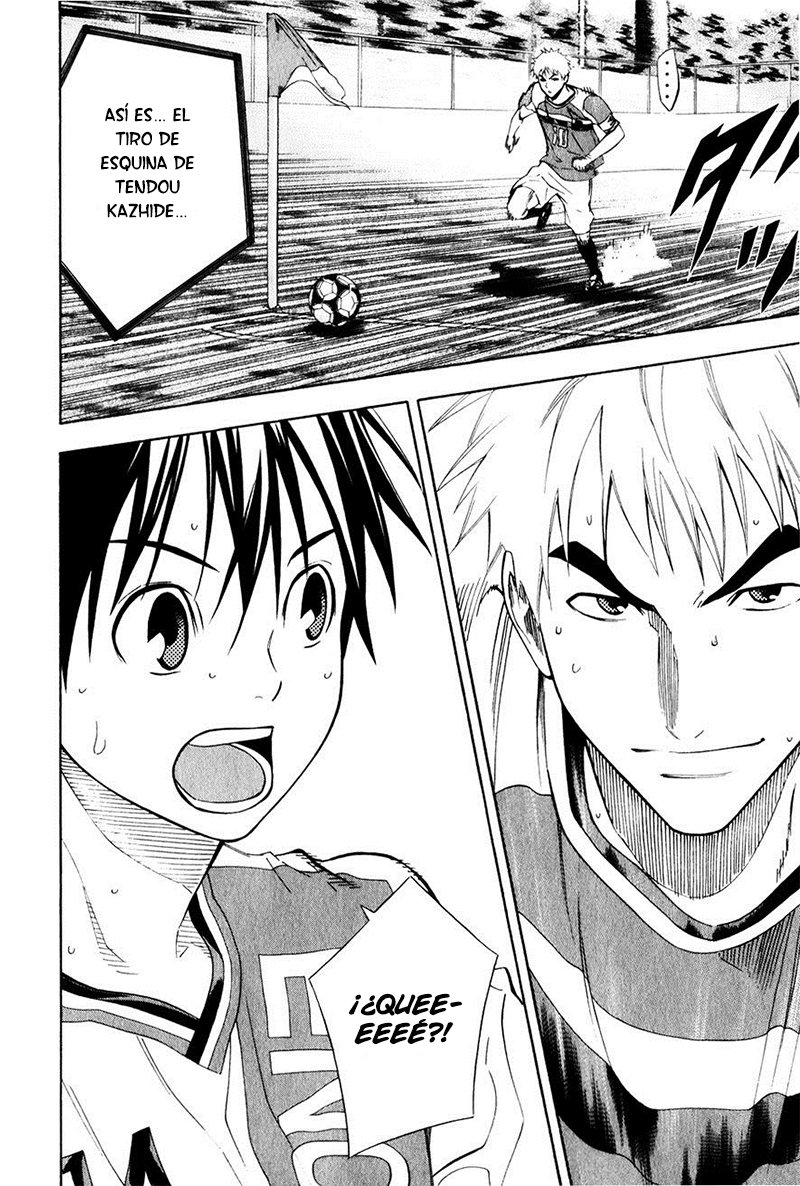 Read Area no Kishi es Manga Online