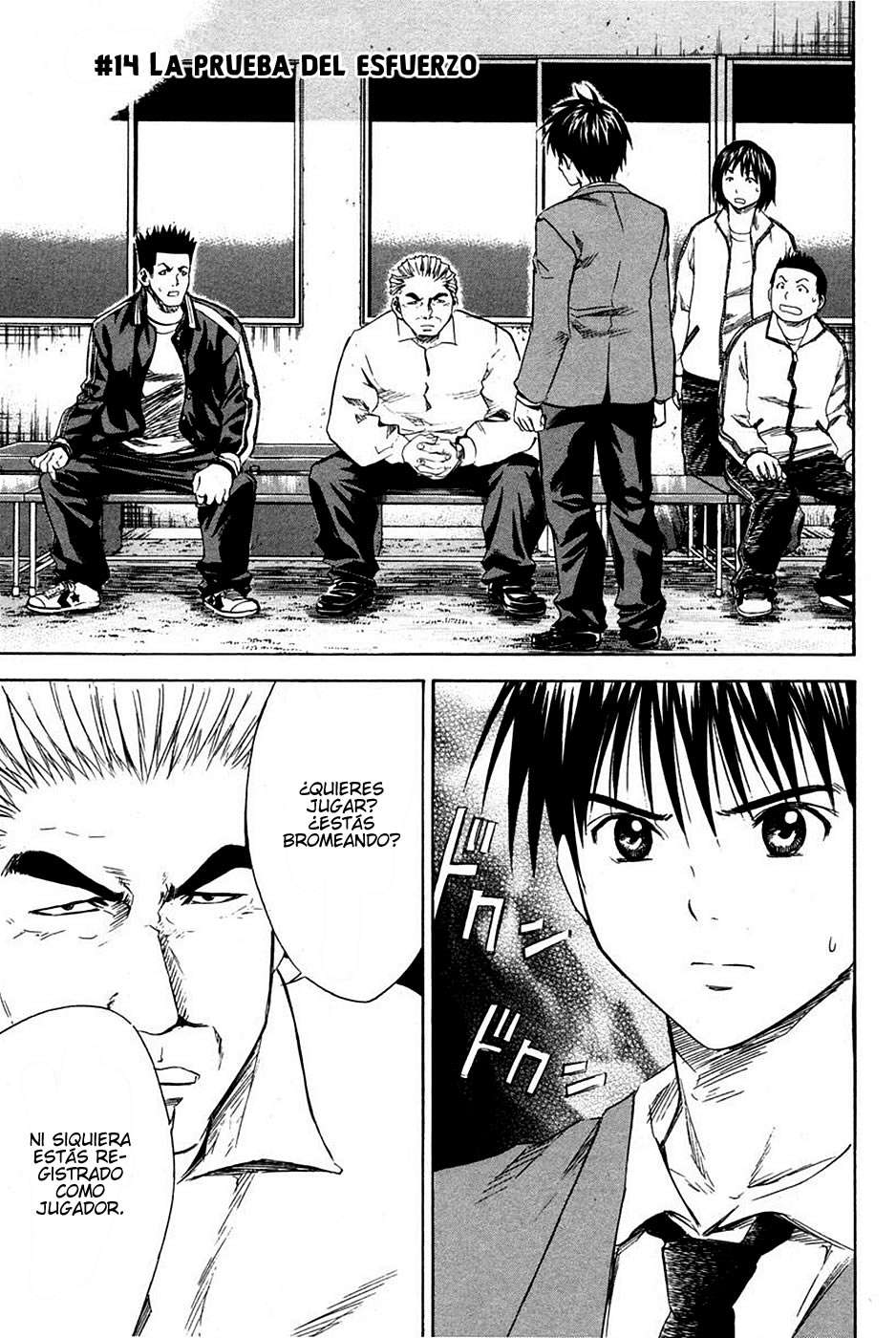 Read Area no Kishi es Manga Online