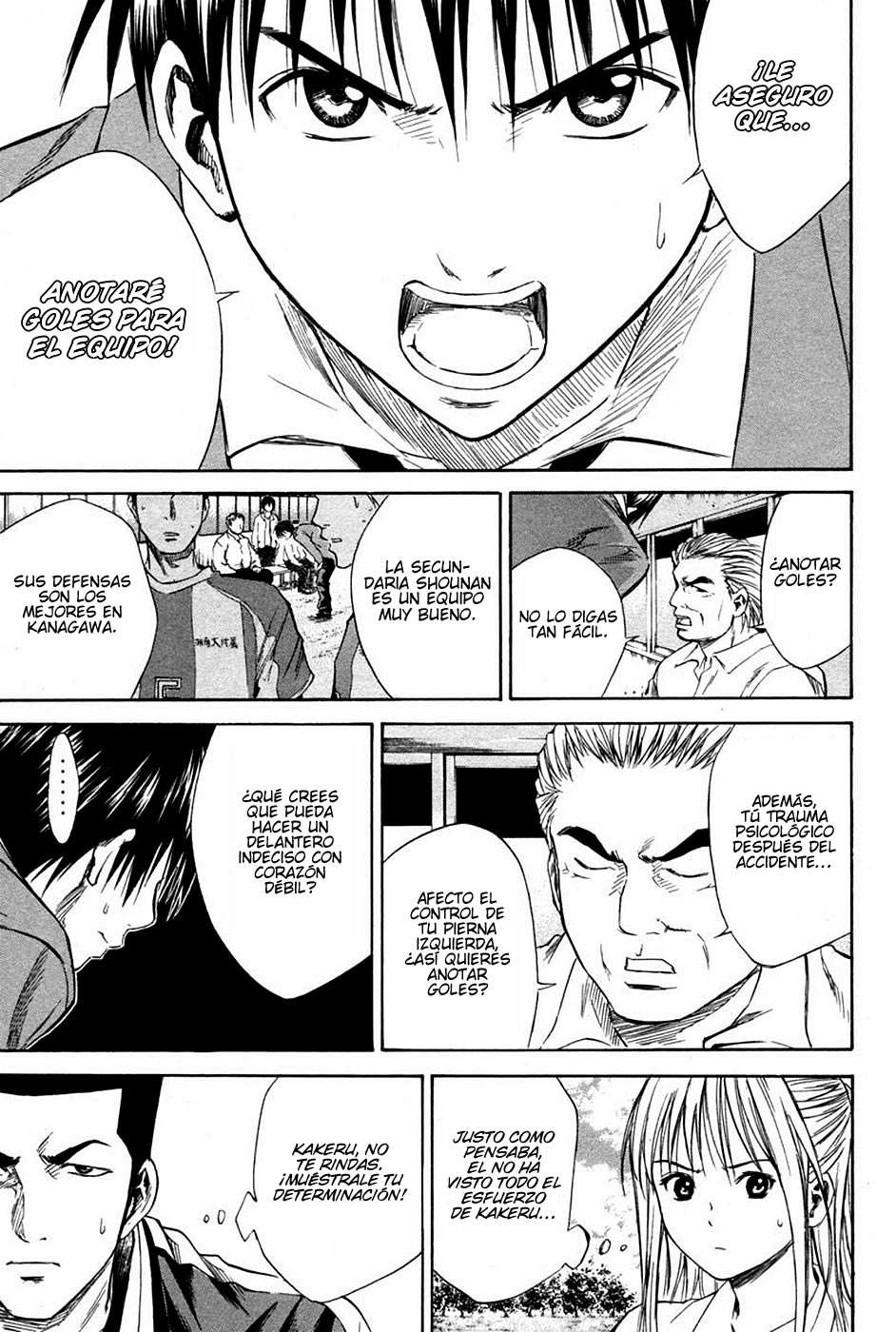 Read Area no Kishi es Manga Online