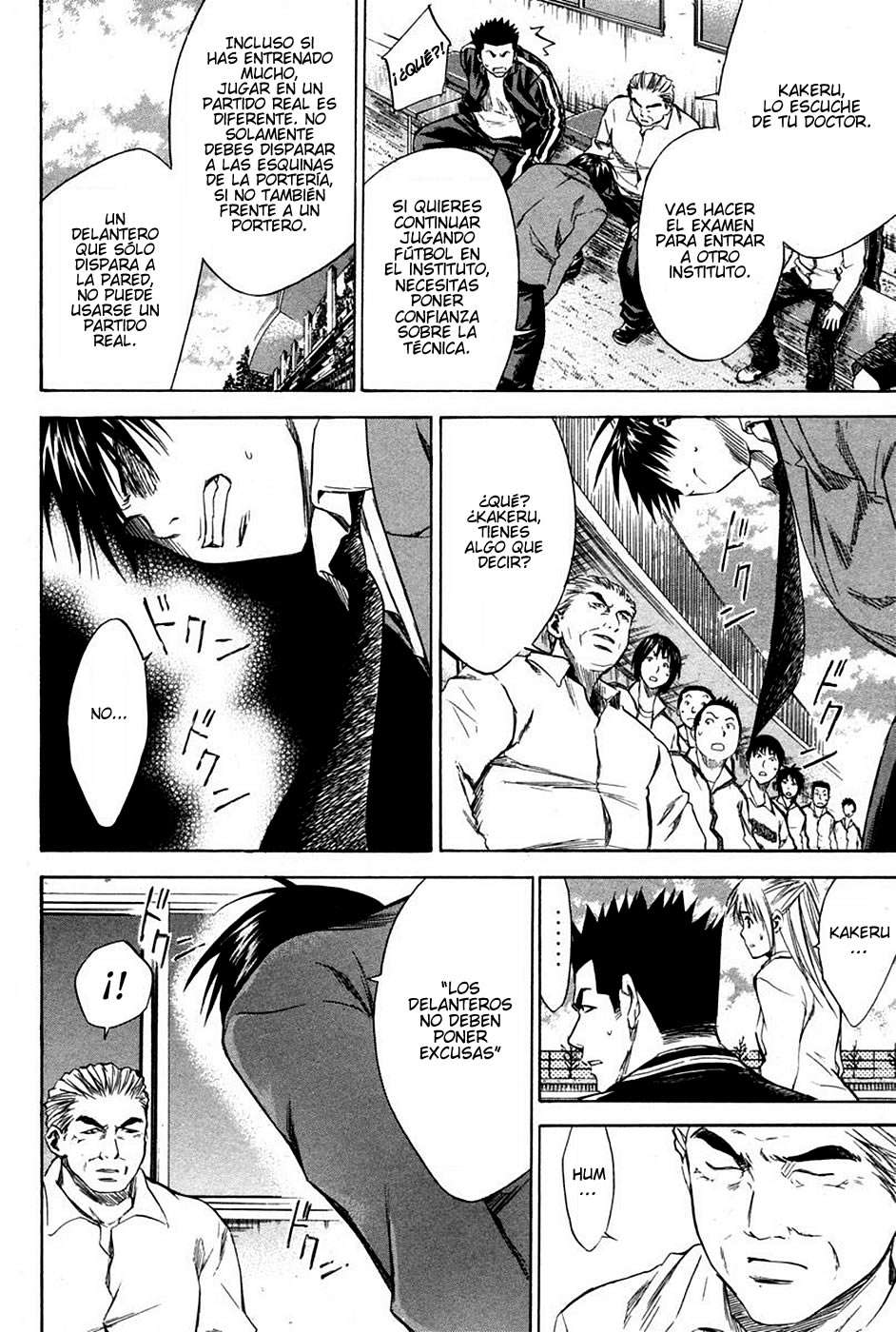 Read Area no Kishi es Manga Online