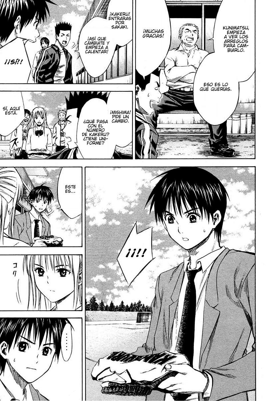 Read Area no Kishi es Manga Online