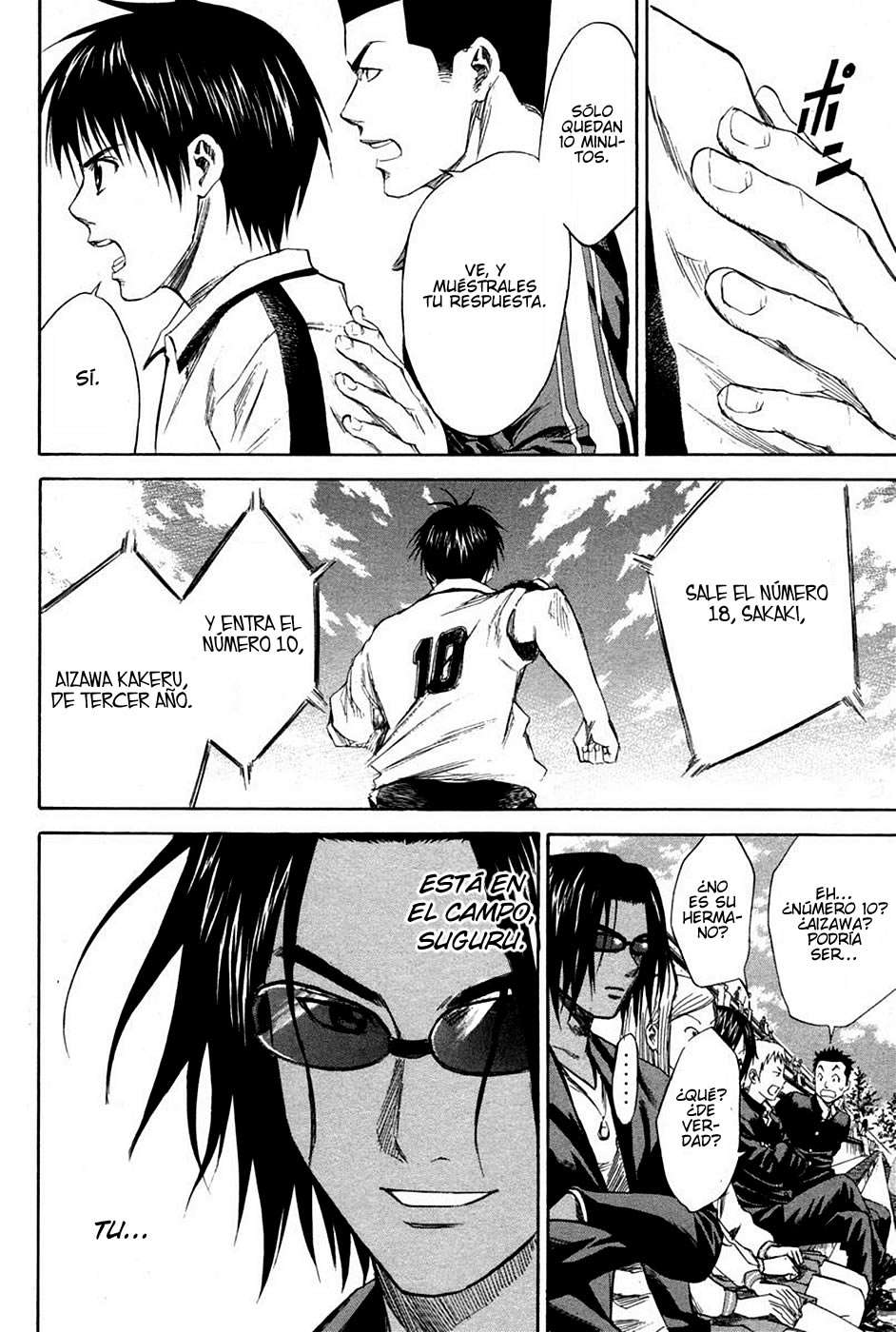 Read Area no Kishi es Manga Online