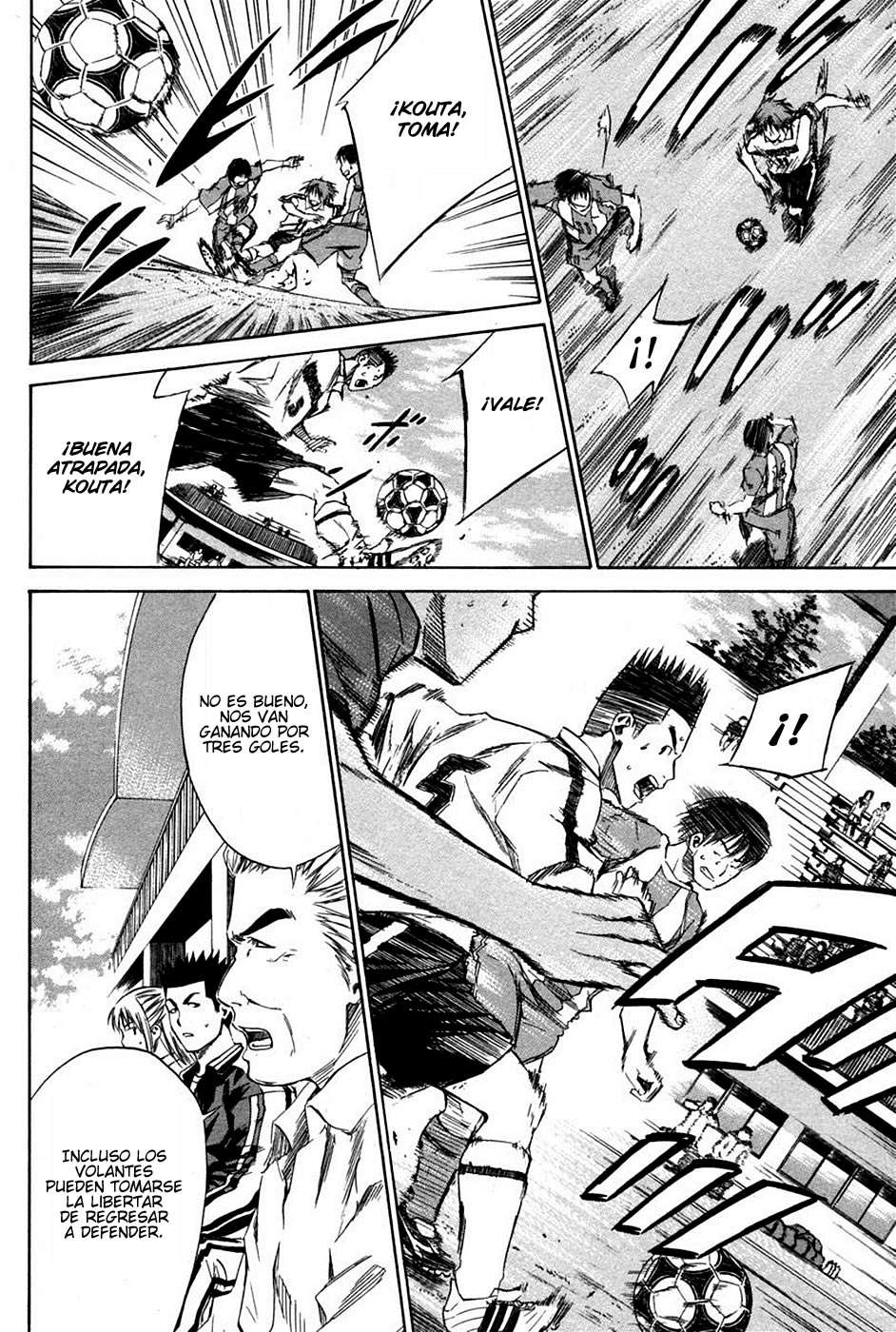 Read Area no Kishi es Manga Online