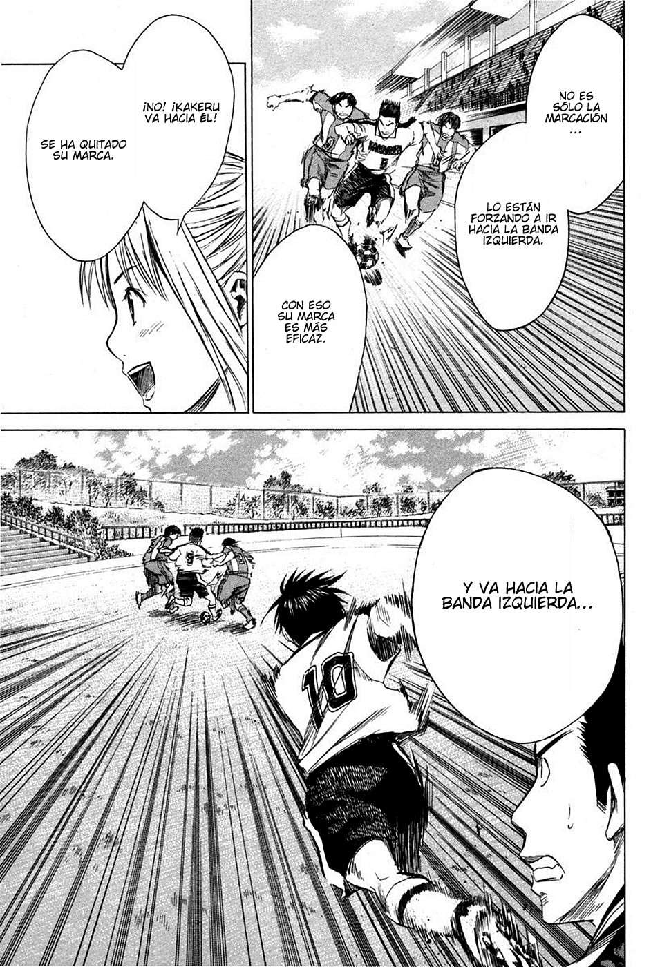 Read Area no Kishi es Manga Online