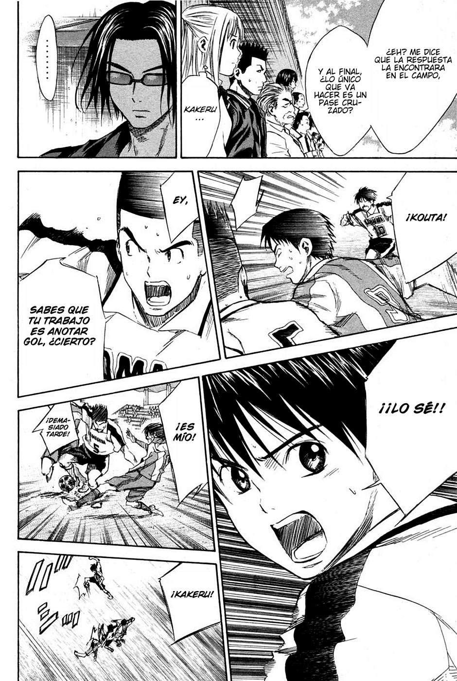 Read Area no Kishi es Manga Online