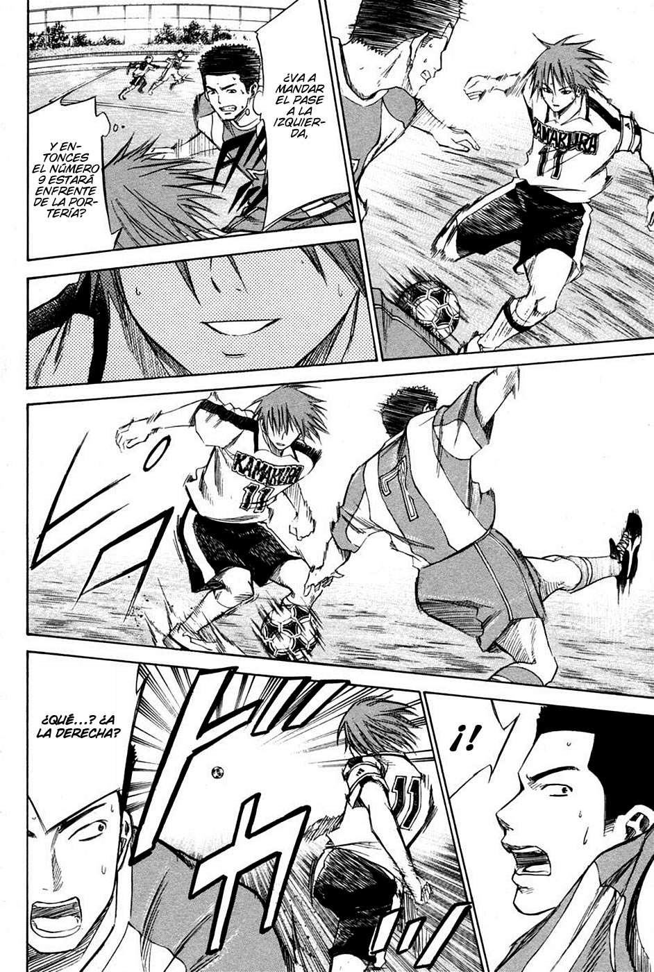 Read Area no Kishi es Manga Online