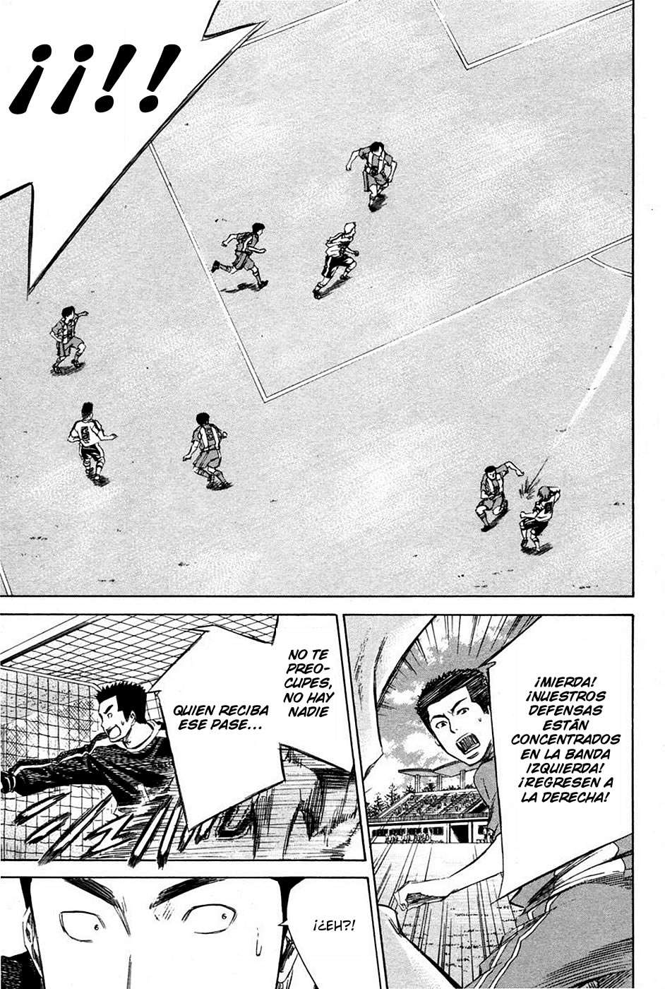 Read Area no Kishi es Manga Online