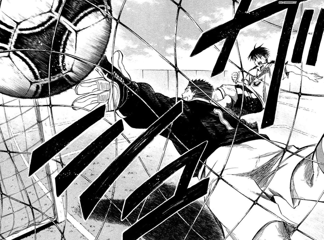 Read Area no Kishi es Manga Online