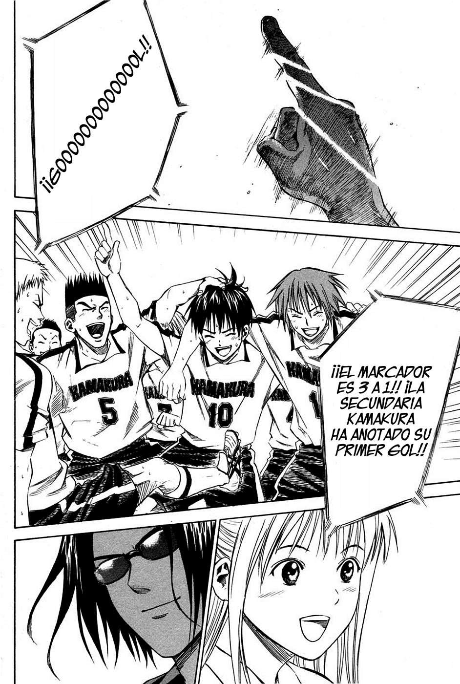 Read Area no Kishi es Manga Online