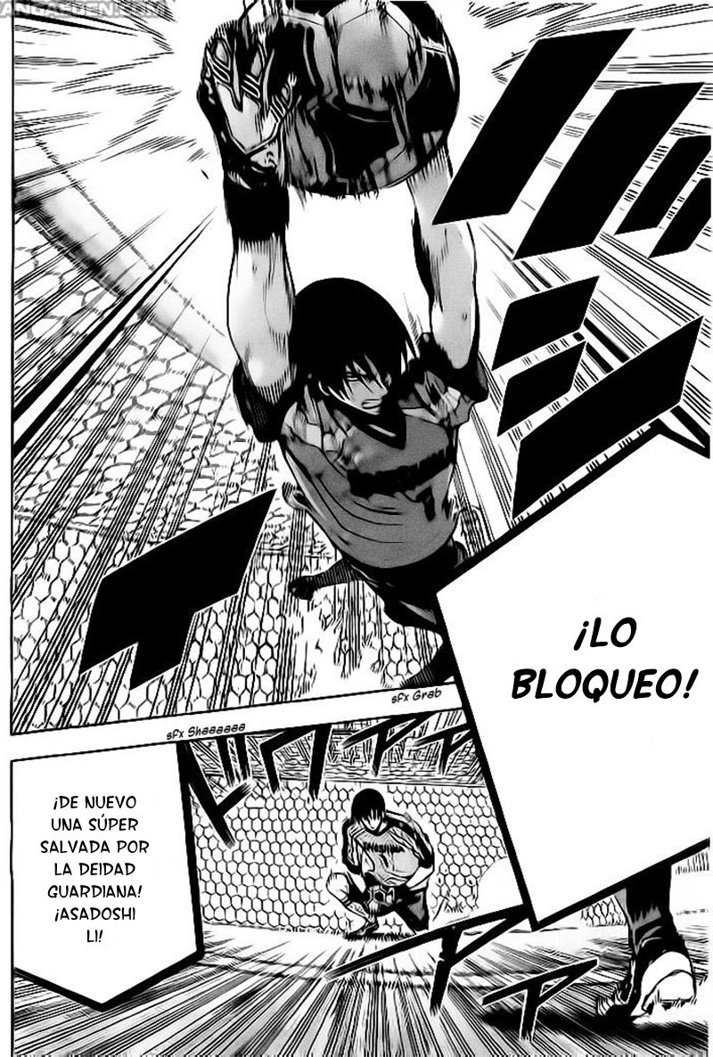 Read Area no Kishi es Manga Online