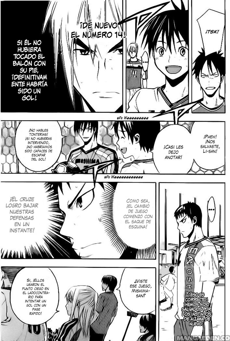 Read Area no Kishi es Manga Online